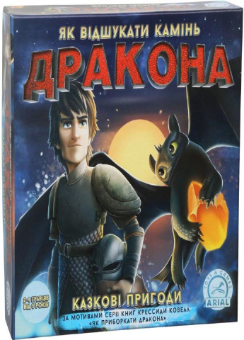 Настольная развлекательная игра "сказочные приключения" на украинском языке (89445744-В) Francesco Marconi (232282298)