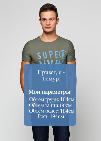 Хаки (оливковая) футболка Bless