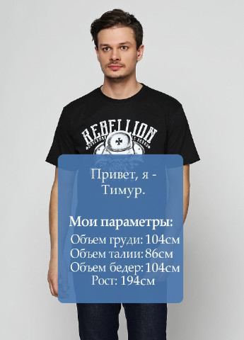 Чорна футболка Dobermans Aggressive