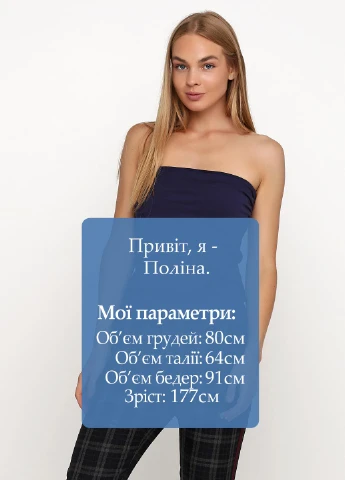 Топ George (181250488)