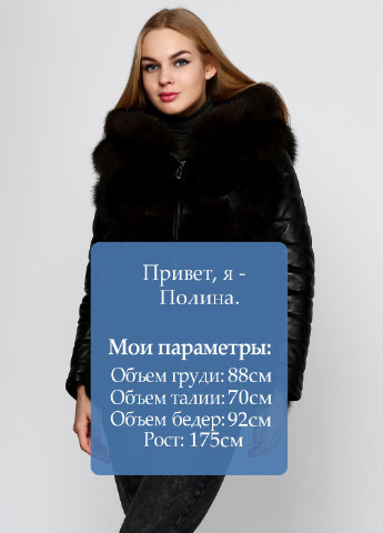 Черная зимняя куртка (мех песца) Morex Pelle