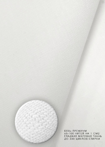 КПБ (детский) Cosas (92022342)