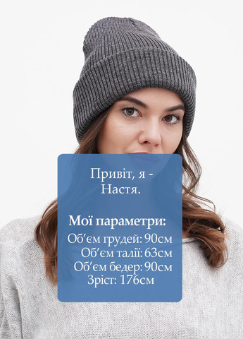 Шапка Only Women (259207382)