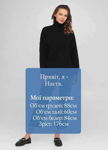 Брюки Monki (366488165)