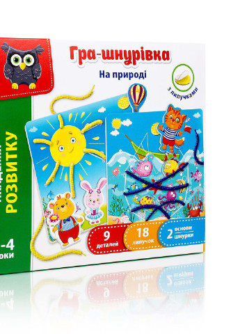 Игра-шнуровка с липучками "На природе" VT5303-10 (укр) Vladi toys (232668254)