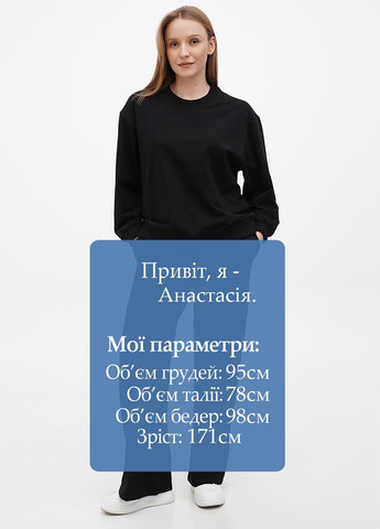 Брюки Shik (295319899)