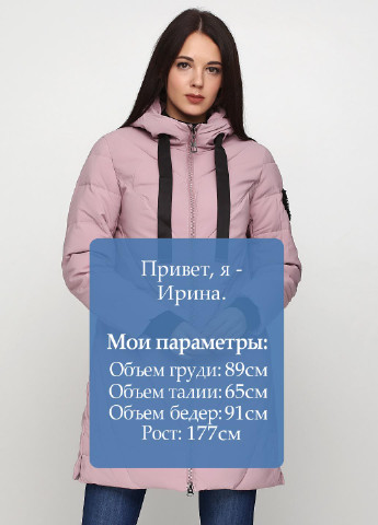 Пудровая зимняя куртка Grace