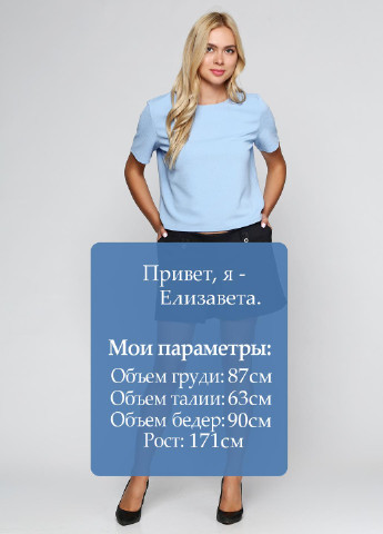 Шорты женские Ut (23710817)