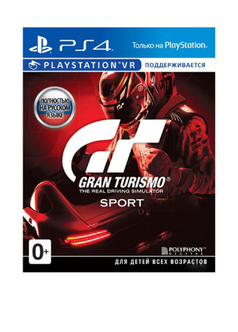 Игровая консоль Black + (Gran Turismo Sport, God of War, Horizon Zero Dawn) Sony playstation 4 slim 1tb (131091451)