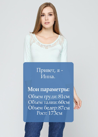 Лонгслив Cache Cache (21869749)