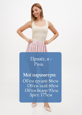 Шорты Sassofono (295349798)