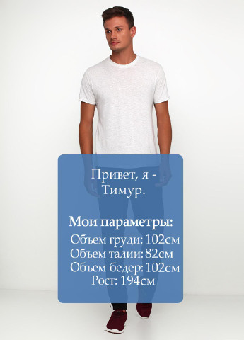 Штани Only Man (135891700)