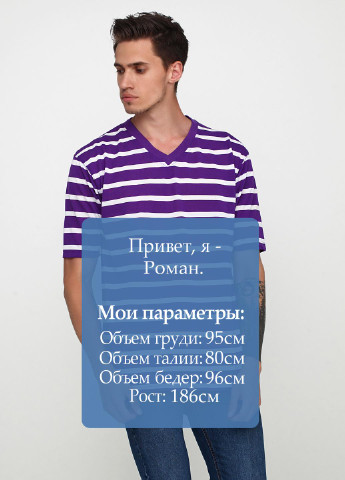 Фиолетовая футболка TRUEROCK