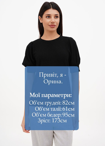 Черный летний блуза джемпер Madewell