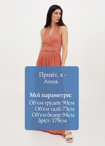 Персикова святковий, коктейльна сукня з відкритою спиною, плісована H&M однотонна
