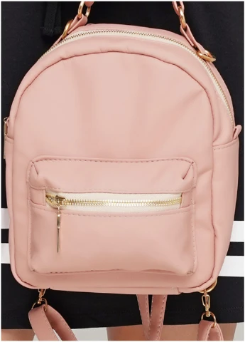 Женский рюкзак 23х10х20 см Sambag (210473288)