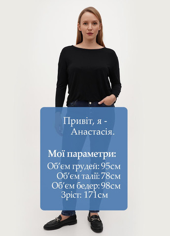 Джинси Minus - (302154902)