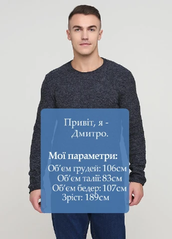 Джемпер Q/S by S.Oliver (232028654)