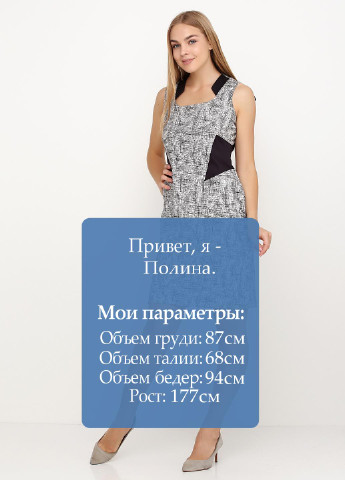 Комбинированное кэжуал платье Comma с абстрактным узором