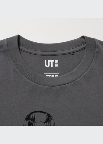 Сіра футболка Uniqlo