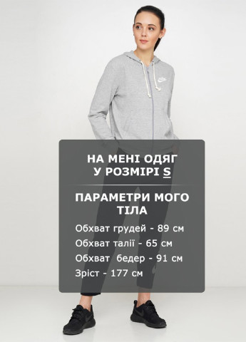 Толстовка Nike w nsw gym vntg hoodie fz (184153290)