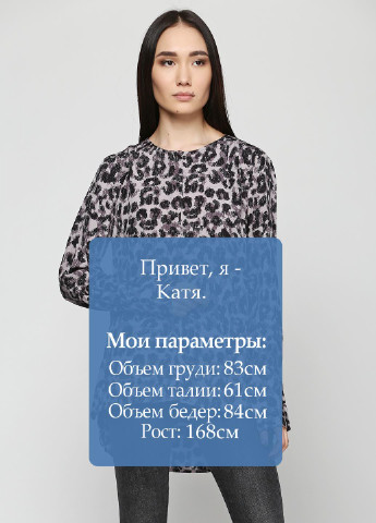 Сіра блуза Part Two