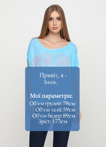 Футболка Castro - (181250506)