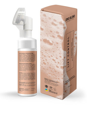 Пінка для вмивання з комплексом пептидів Lift Control, 150 мл Joko Blend (316575015)