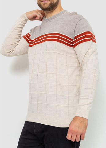 Светло-бежевый демисезонный свитер джемпер Ager