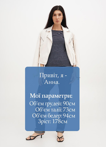 Лонгслив C&A (328650392)