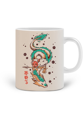 Кружка Хаку Віднесені примарами (Spirited Away) 330 мл горнятко керамічне (20259-2832) MobiPrint (221743188)