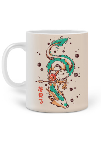 Кружка Хаку Віднесені примарами (Spirited Away) 330 мл горнятко керамічне (20259-2832) MobiPrint (221743188)