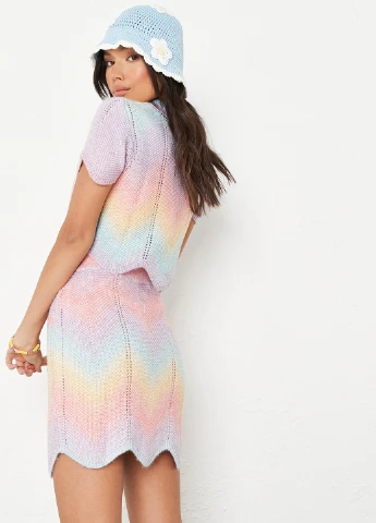 Разноцветная кэжуал в полоску юбка Missguided