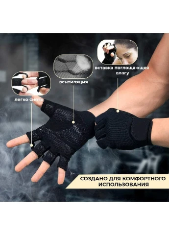 Рукавички для фітнесу та важкої атлетики XS Power System (232677875)