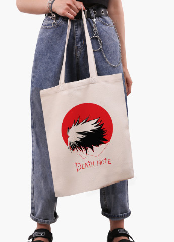 Эко сумка шоппер белая Эл Тетрадь смерти (Death Note) (9227-2653-WT-1) Еко сумка шоппер біла 41*35 см MobiPrint (215977317)