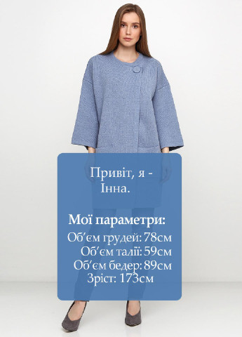 Кардиган Kontatto (153208487)