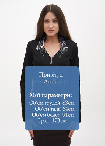 Черный женский жакет Sassofono однотонный - демисезонный
