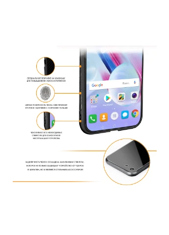 Чехол (Real Glass) для Samsung A6+ (A605) (черный) Intaleo для Samsung A6+ (A605) (черный) (131339947)