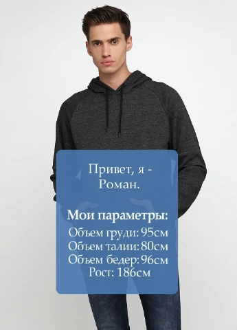 Худі H&M (220696856)