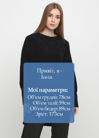 Kristina Mamedova свитшот однотонный черный кэжуал