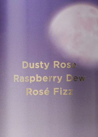 Набір Celestial Rose (лосьйон, міст) Victoria's Secret (327577324)