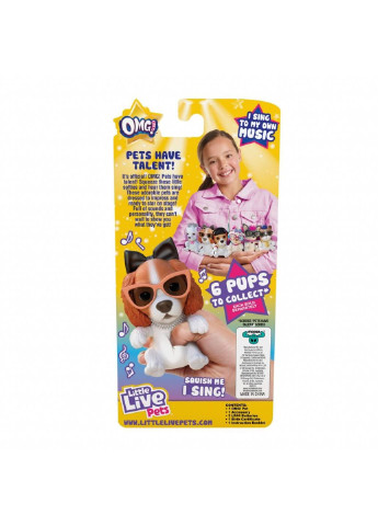 Інтерактивна іграшка Шоу талантів щеня Хіп Хоп (26118) Moose (254069562)