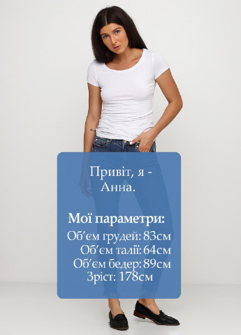 Джинсы IVY - (143036093)