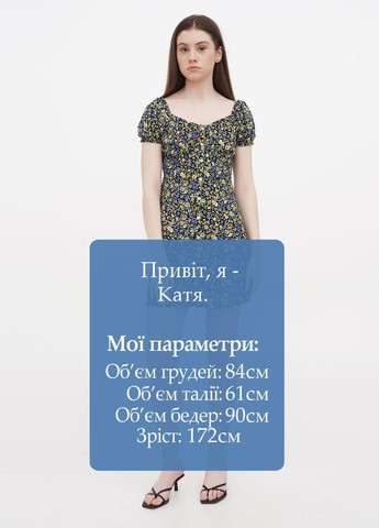 Черное кэжуал платье Brave Soul с цветочным принтом