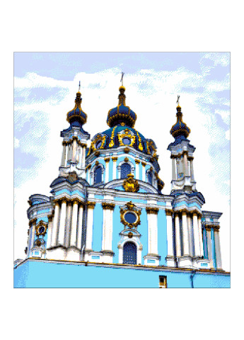 Набор для вышивания бисером Андреевская церковь 55х60 см Александра Токарева (252253808)