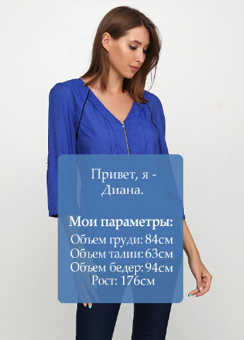 Синяя летняя блуза No Brand