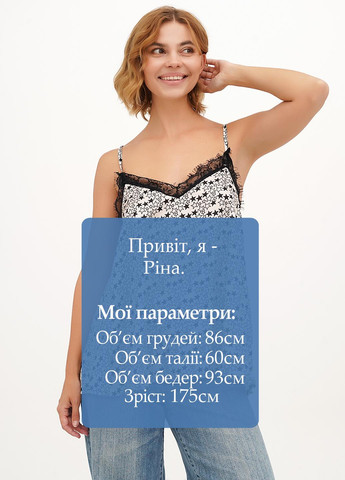 Светло-бежевая блуза Joie Clair