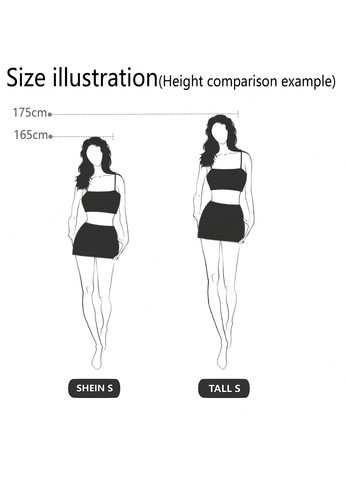 Штани SHEIN (327884678)