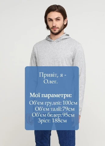 Лонгслів H&M сірий кежуали
