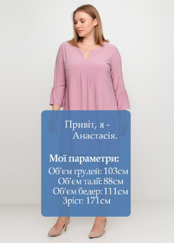 Рожева кежуал сукня а-силует Cookie Culture однотонна